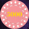 Pink Diamond 11.5gm Numbered 5000