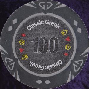Photo 2 of Black and Grey Customised Gem chip 14gm