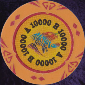 Photo 0 of Gold and Red Customised Gem chip 14gm