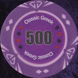 Photo 3 of Purple and Pink Customised Gem chip 14gm