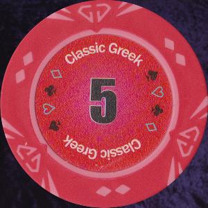 Photo 3 of Red and pink Customised Gem chip 14gm