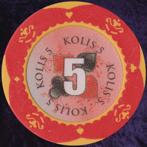 Photo 3 of Red Customised Royal Prince chip 14gm