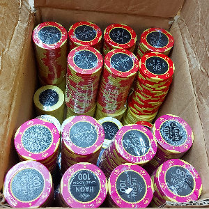 Photo 2 of Very Pink Customised Royal Prince chip 14gm